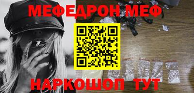 кокаин колумбия Бугуруслан