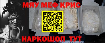 кокаин колумбия Бугуруслан