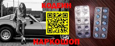 кокаин колумбия Бугуруслан