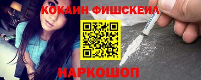 скорость mdpv Будённовск