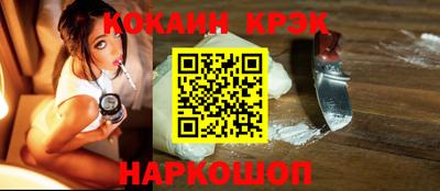 кокаин колумбия Бугуруслан