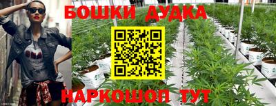 кокаин колумбия Бугуруслан