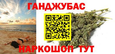 кокс Бузулук