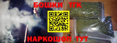 кокаин колумбия Бугуруслан