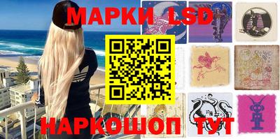 кокаин колумбия Бугуруслан