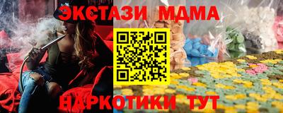 кокаин колумбия Бугуруслан
