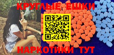 кокс Бузулук