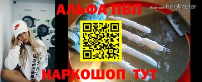 кокс Бузулук
