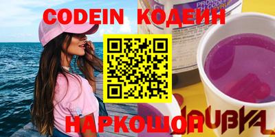 кокс Бузулук