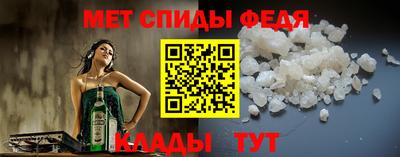 кокс Бузулук