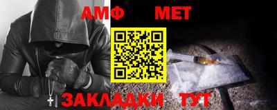 скорость mdpv Будённовск