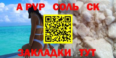кокаин колумбия Бугуруслан