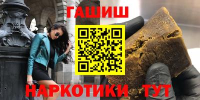 кокс Бузулук